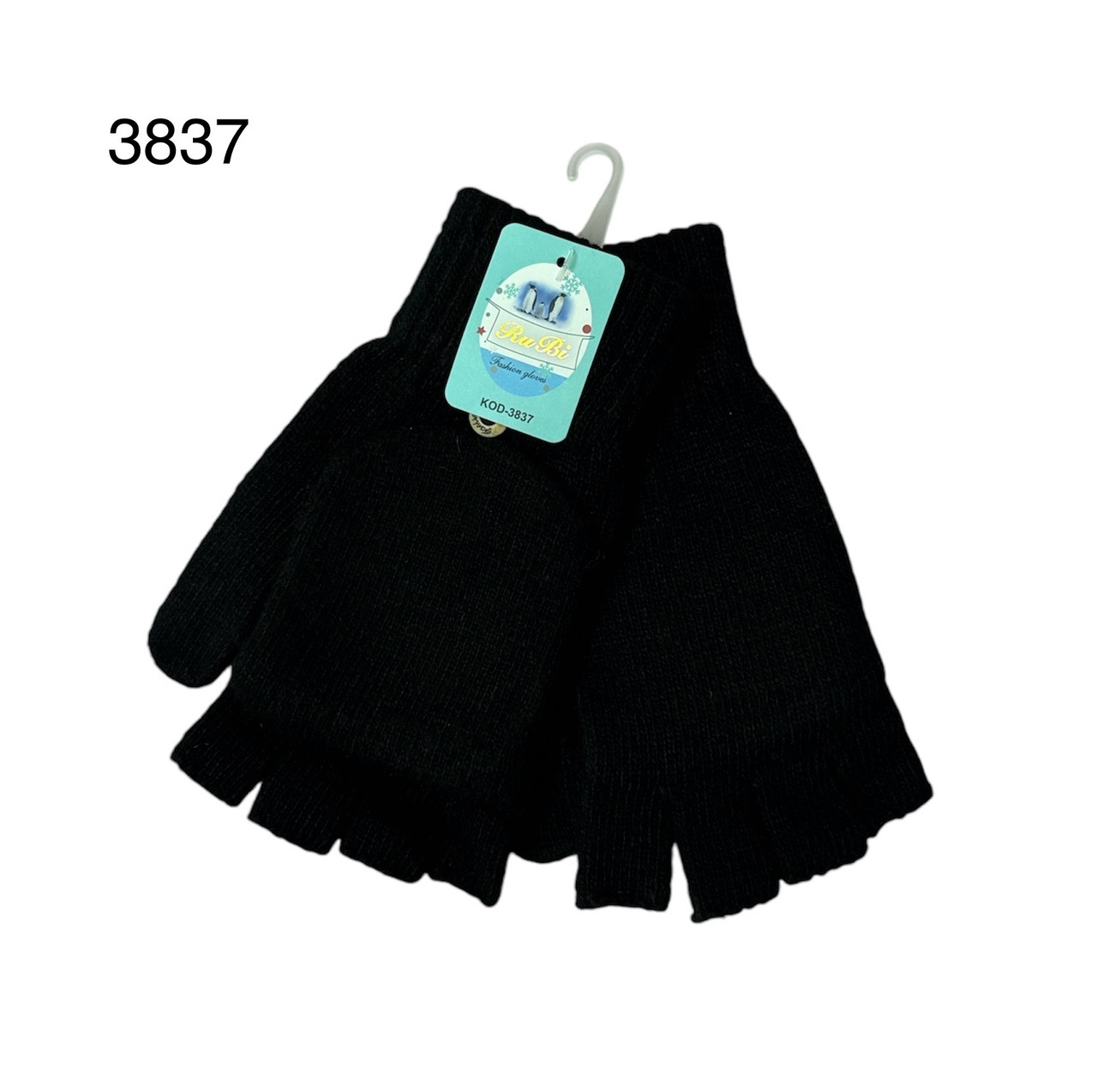 Чоловічі чорні мітенки комбіновані опт