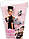 Лялька Братц Кайлі Дженнер Bratz x Kylie Jenner night doll 588115C3, фото 7