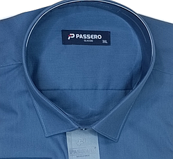 Батальна чоловіча синя сорочка Passero vd-0135 однотонна класична Туреччина з довгим рукавом, ошатна 3XL, фото 3