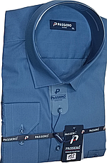 Батальна чоловіча синя сорочка Passero vd-0135 однотонна класична Туреччина з довгим рукавом, ошатна 3XL, фото 2
