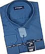 Батальна чоловіча синя сорочка Passero vd-0135 однотонна класична Туреччина з довгим рукавом, ошатна 3XL, фото 6