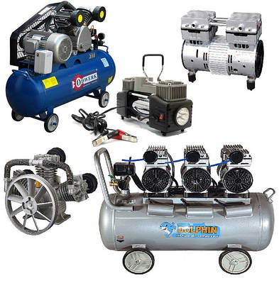 Компресори та аксесуари