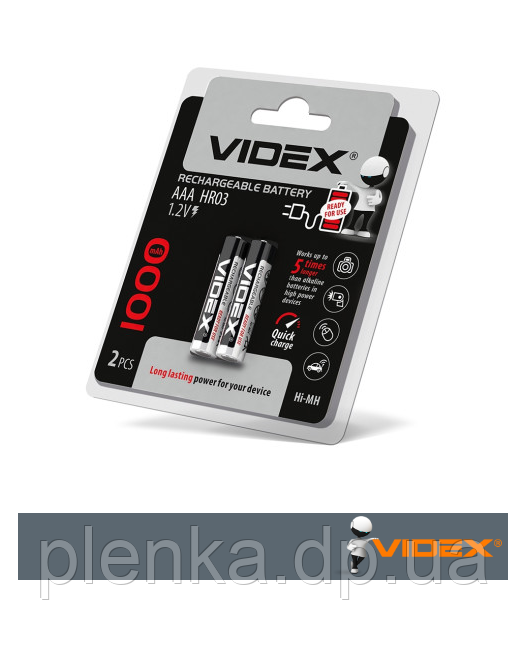 Акумулятори Videx HR03/AAA 1000mAh (Ni-MH) double blister/2шт