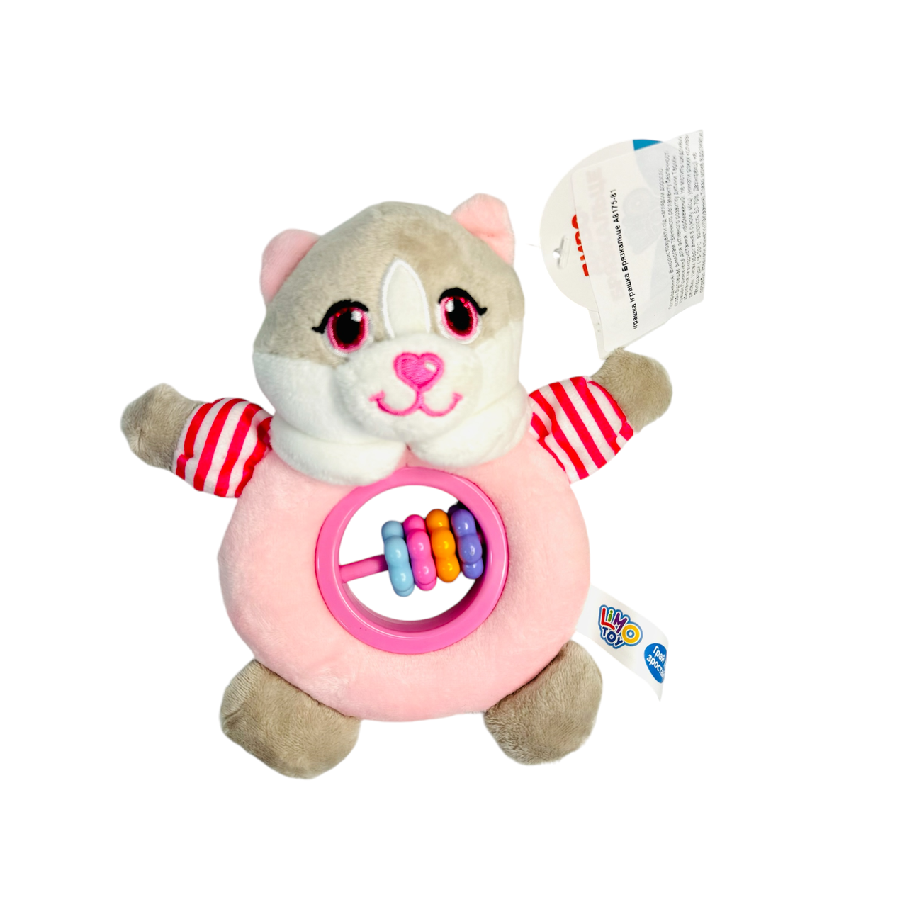 Брязкальце плюшеве "Ведмедик" рожева  (A8175-81) LimoToy