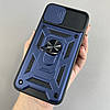 Чохол для Apple iPhone 11 Pro Max протиударний з підставкою зі шторкою на айфон 11 про макс синій crt, фото 6