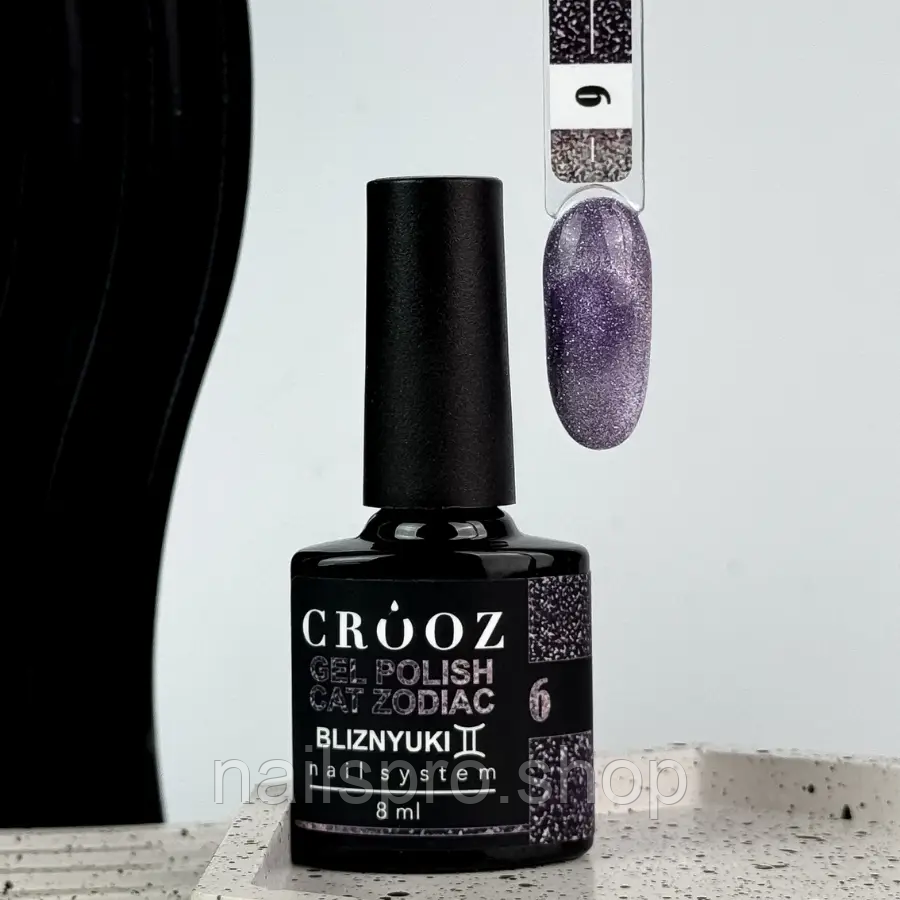 Crooz Гель-лак Zodiac cat №6, Близнюки 8 мл