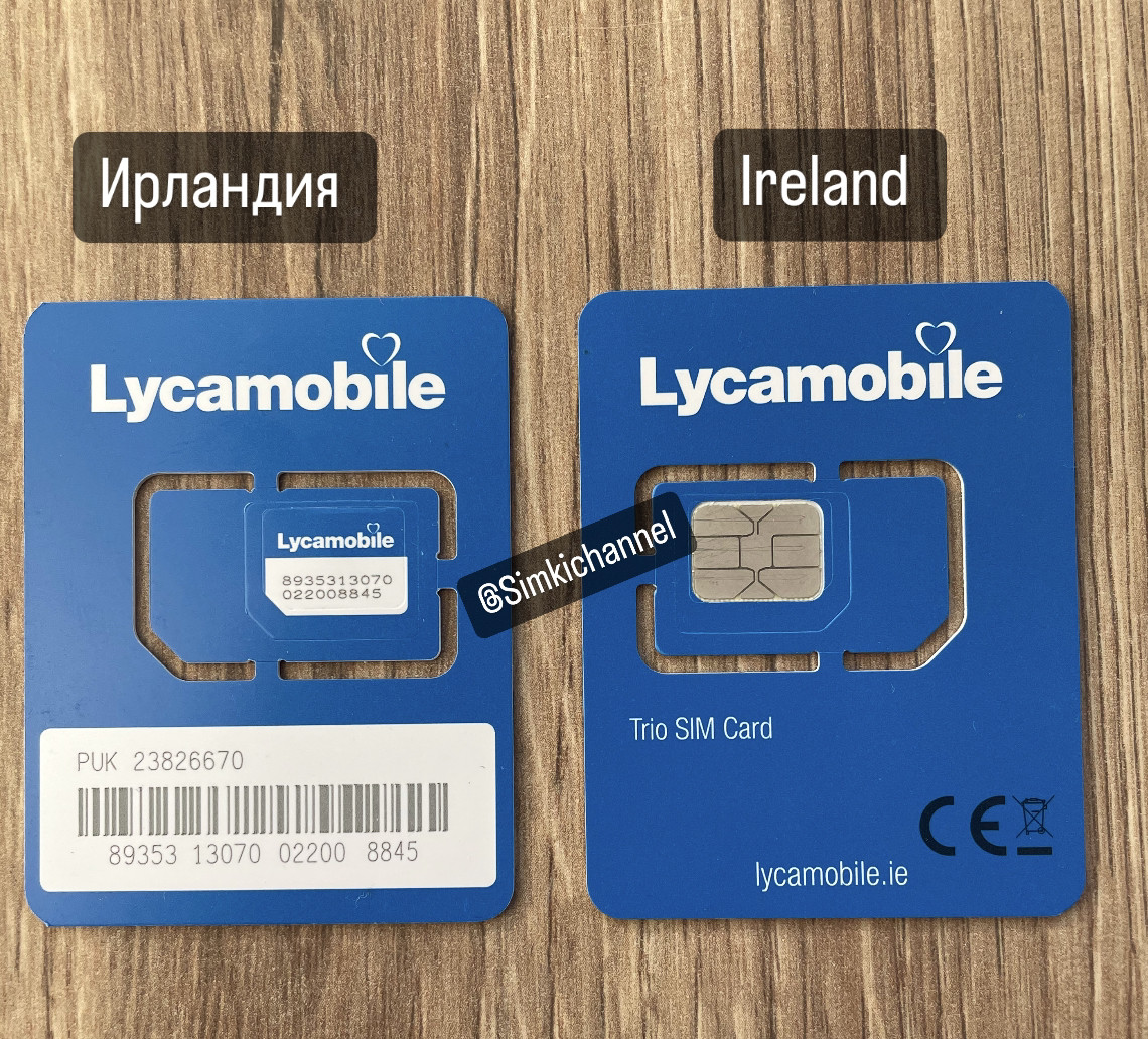 Сім карти Ірландії  Lycamobile 🇮🇪, фото 1