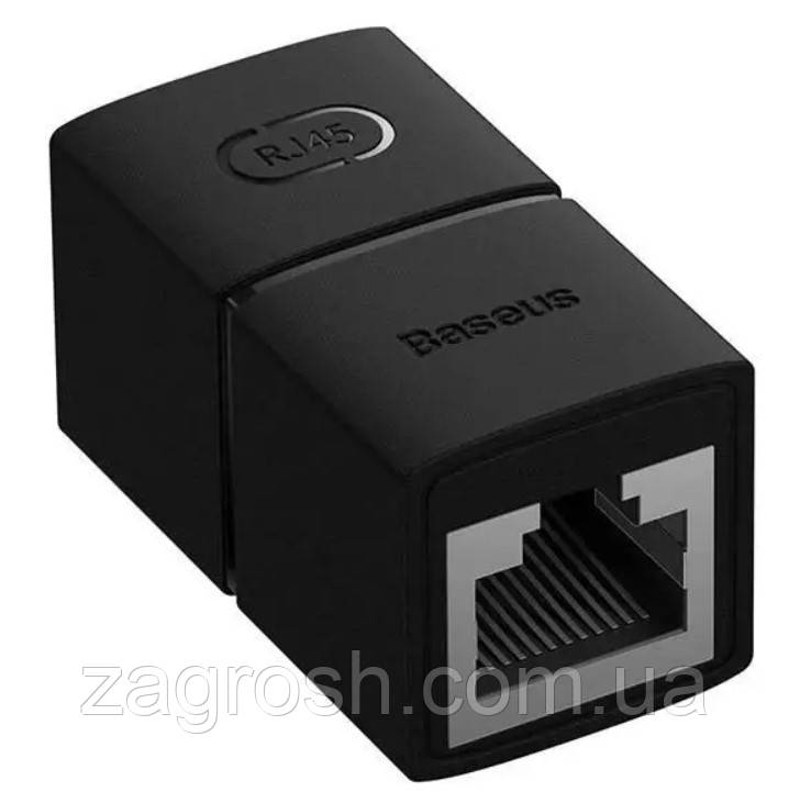 Promo Цена! Перехідник Baseus AirJoy B00131100111-01, чорний - только на ZaGrosh.com.ua, фото 1