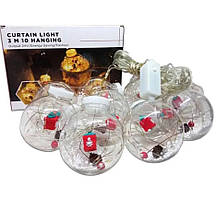 Популярний! Гирлянда Xmas M-1 Copper curtain ball lamp 7257 Подарунки, ризнобарвна — найкраща якість тільки на