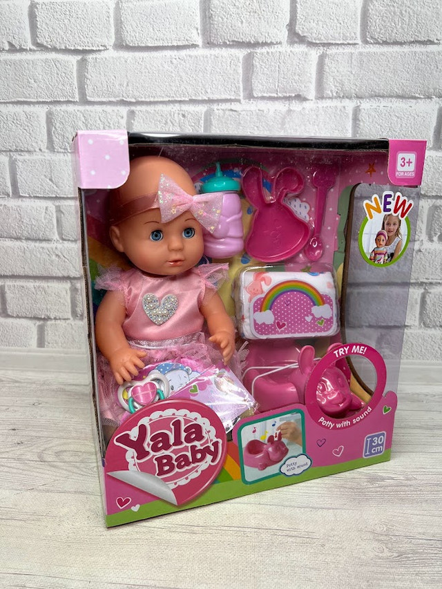 пупс функціональний