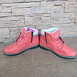 Черевики зима універсал коралові, фото 3