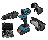 Набір електроінструменту MAVITA 3в1 — Шурупокрут, Пила, Болгарка 5000 mAh, фото 3