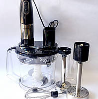 Блендер з чашею/міксер блендер Rainberg RB 2238 4 в 1 з насадками 1200 Вт 1.5 л
