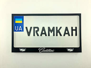 Номерна рамка для авто Cadillac black, рамка під американський номер