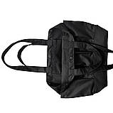 Еко-сумка з бавовни для покупок "UltraBag" (50х38х14 см.) 240 г/кв.м чорна, фото 5