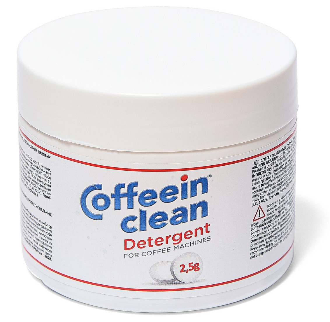 Таблетки 2,5 г. для видалення кавових олій Coffeein clean DETERGENT (200g), фото 1