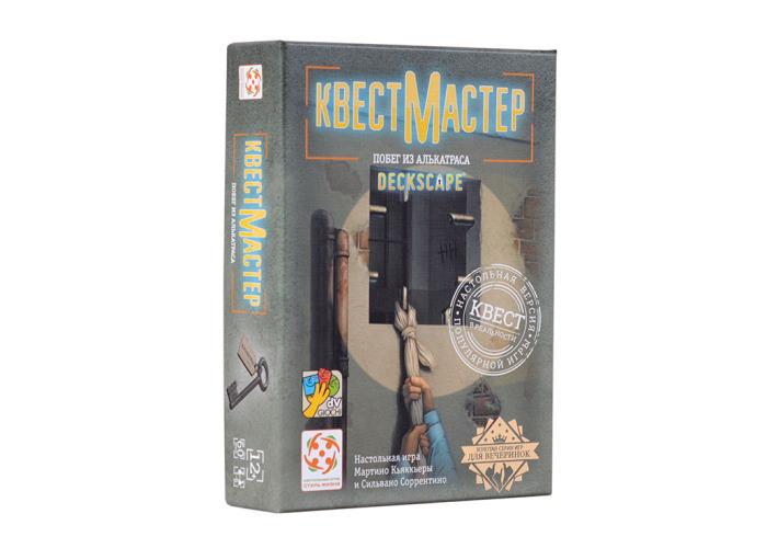 КестМайстер 7: Втеча з Алькатрасу, фото 1