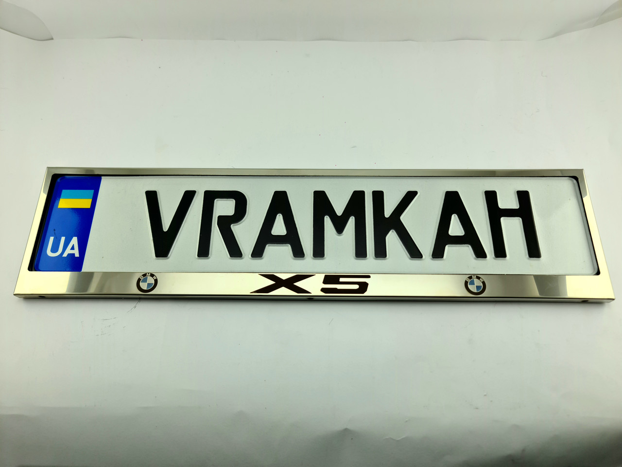 Номерна рамка для авто BMW X5, фото 1