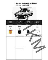 Комплект фільтрів Citroen Berlingo I 1.4 BiFuel (1996-2000) WIX