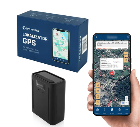 GPS Трекер компактний з мобільним дотатком чорний, фото 1