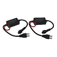 Комплект автомобільних лінзованих ламп 2ШТ! із цоколем Н7 Y10Pro 60W 6000K. Якісні лампи., фото 5