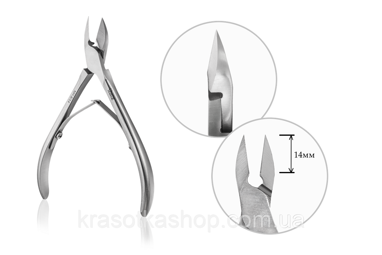 Кусачки для нігтів Raiz NH-8/14 Home (14 мм), фото 1