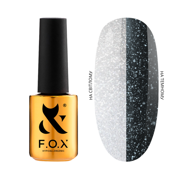 F.O.X. Топове покриття Top Holograghic, 7 ml
