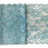 Стрейчеве (еластичне) мереживо м'ятного відтінку, шириною 22 см., фото 5