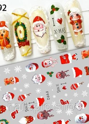 Слайдери для дизайну нігтів на липкій основі f992, фото 1