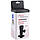 Кран вентильний кутовий Professional 1/2″x3/4″ NV-QP888 BLACK у чорному кольорі, фото 5
