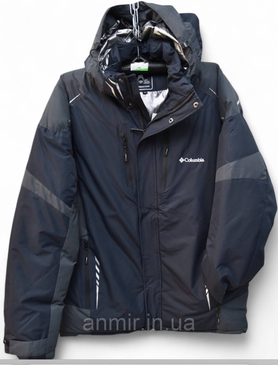 Куртка чоловіча зимова термо COLUMBIA батальна 58-66, колір темно-синя