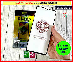 Захисне скло для телефона Samsung Galaxy A05 SM-a055 LION 5D Найкраще з повним проклеюванням самсунг а05
