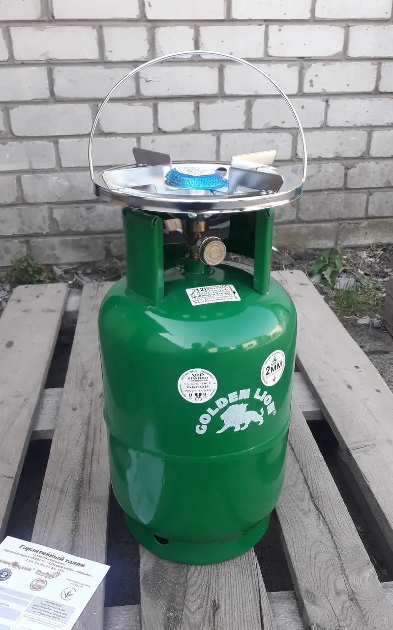 Портативна газова пічка, примус з пальником 12 л, посилена