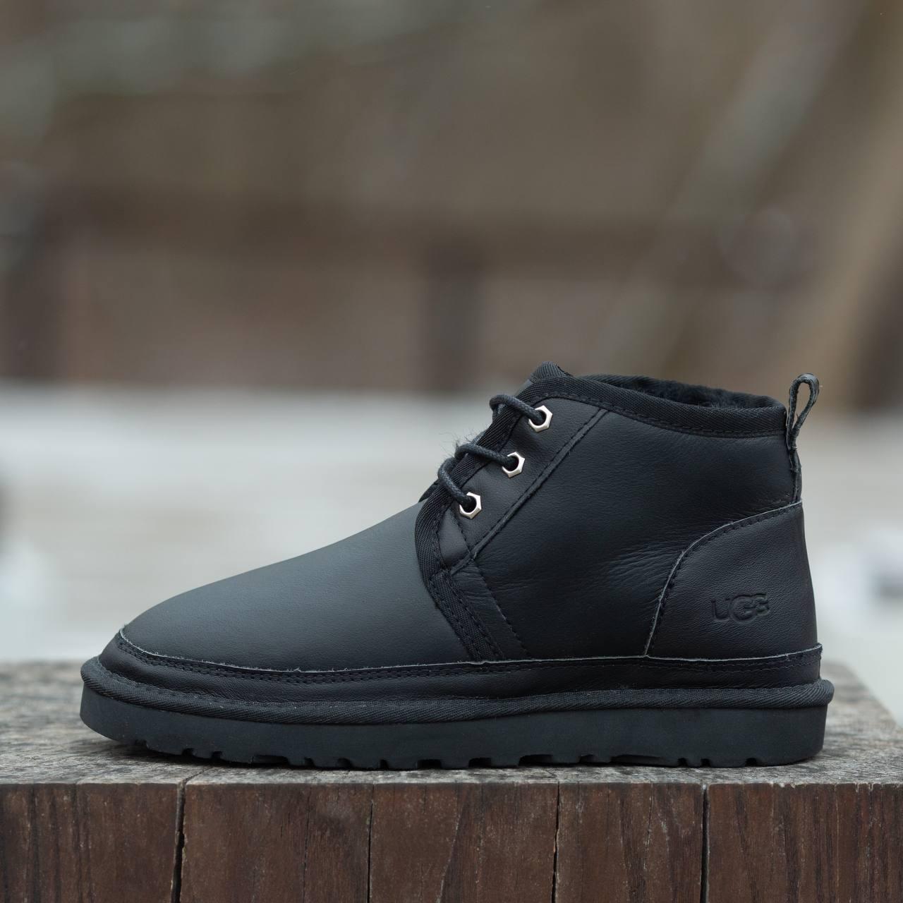 Зимові черевики UGG Neumel Leather Black | чорні, натуральна шкіра, розміри 36–45 (унісекс)