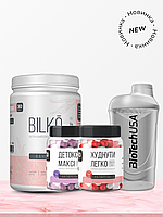 Женский комплект "Худнути легко" белковый коктейль, жиросжигатель, детокс + шейкер