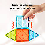 Магнітний конструктор - Маленький архітектор, фото 6