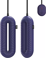 Сушарка для взуття з таймером Xiaomi Sothing ZERO Shoes Dryer purple (DSHJ-S-1904C)
