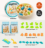 Ігровий набір Чарівний пісок (кругла пластикова коробка) пісочниця кінетичний пісок Mideer, фото 5