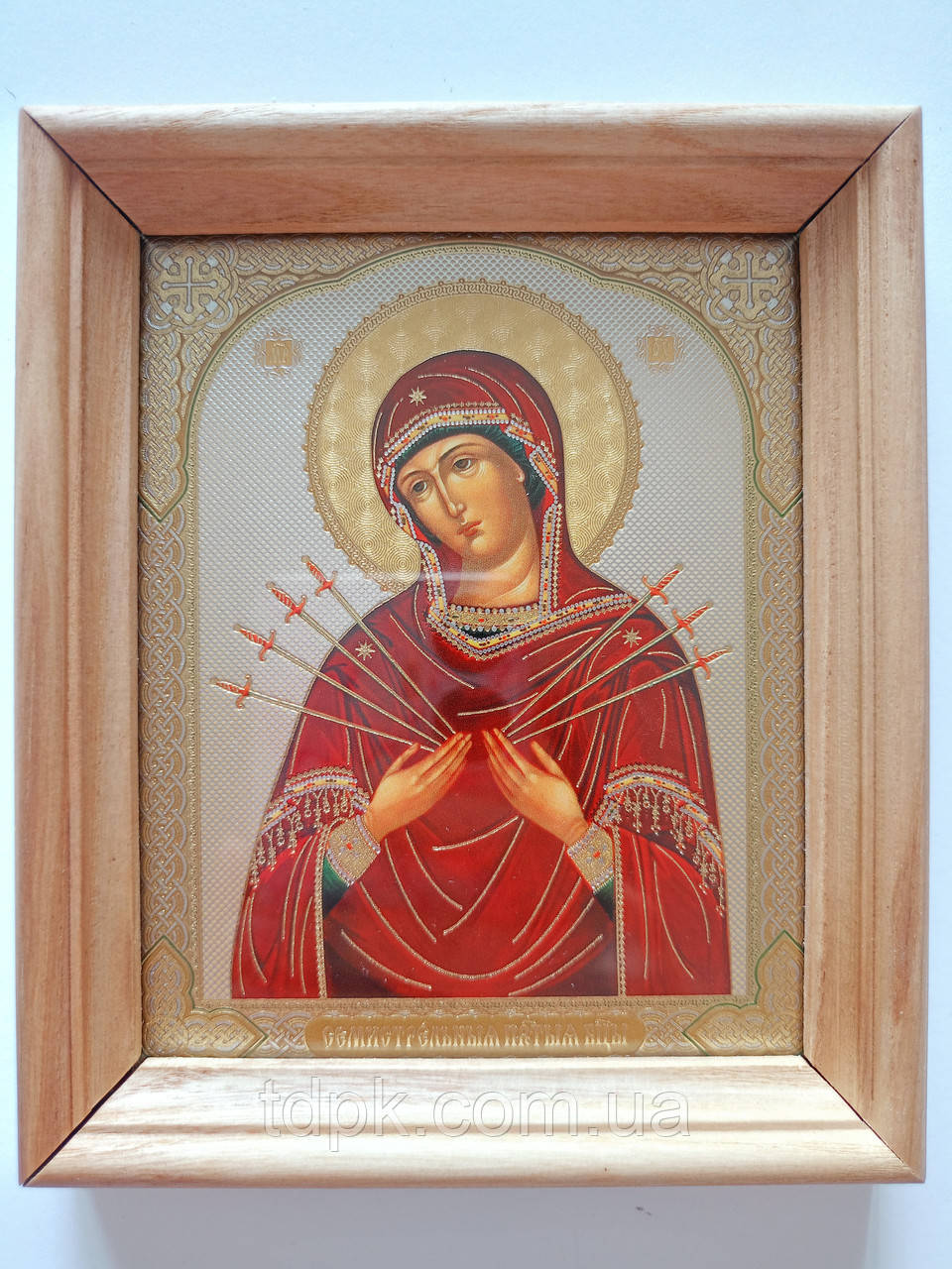 Ікона Божої Матері Семистрільна 12 х 14, фото 1