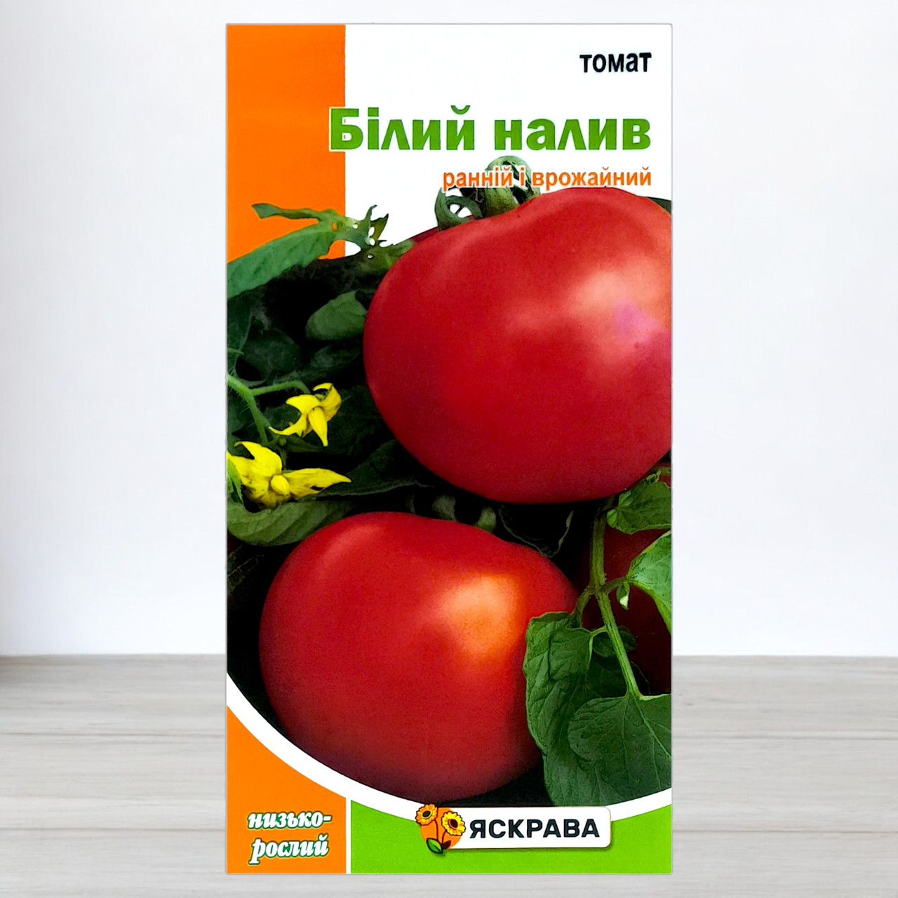 Насіння томату Білий Налив, Яскрава, 0,2г (Насіння томата), фото 1