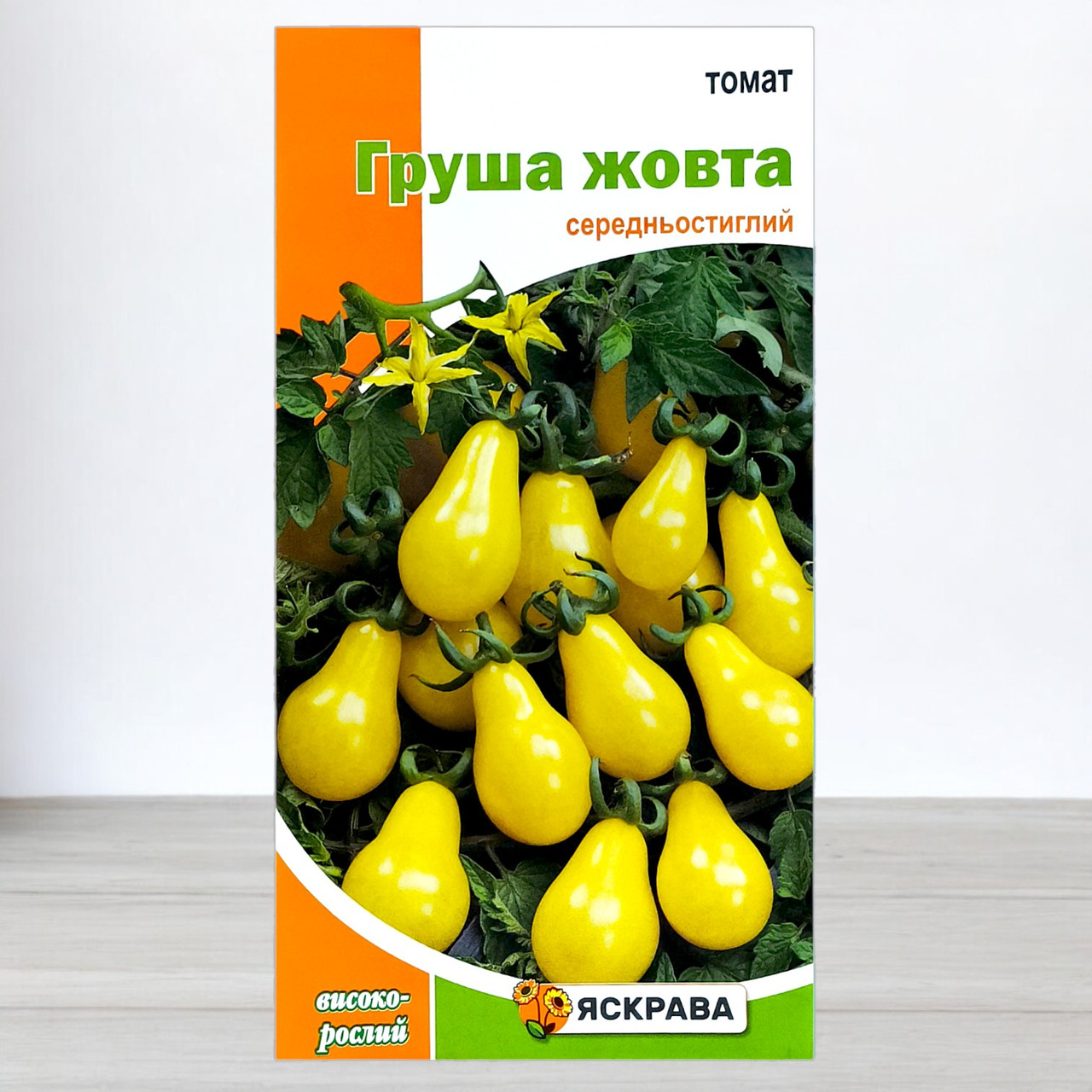 Насіння томату Груша Жовта, Яскрава, 0,1г (Насіння томата), фото 1