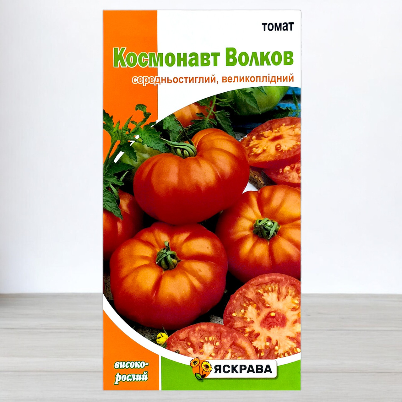Насіння томату Космонавт Волков, Яскрава, 0,1г (Насіння томата), фото 1