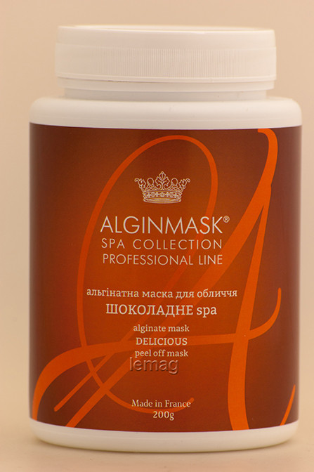 ALGINMASK Альгінатна маска Шоколадне spa для обличчя, 200 г