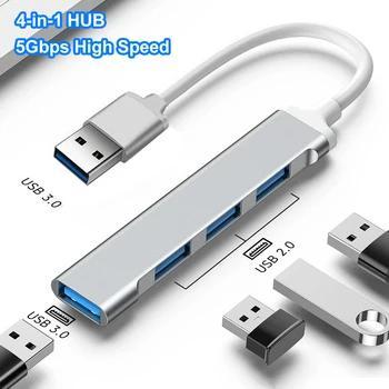 4-портовий USB 3.0 хаб YOLPHA, високошвидкісний спліттер, 5 Гбіт/с, розгалужувач USB.
