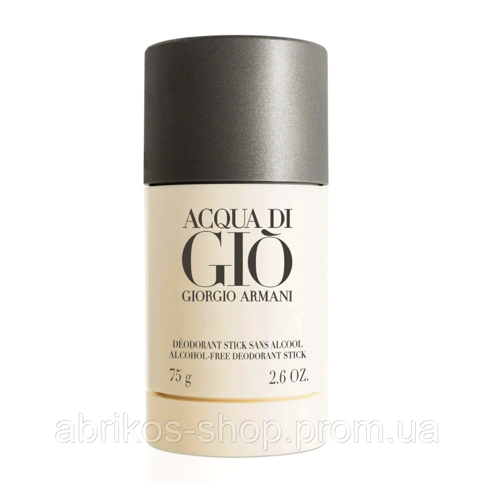 Аква ді Джіо Армані Стік Дезодорант Acqua di Gio Armani Stick Deodorant, фото 1