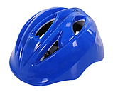 Шолом захисний дитячий TK Sport окружність голови 54см. Рожевий, фото 3