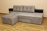 Бруклін - диван-трансформер, фото 2