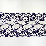 Стрейчеве (еластичне) мереживо синього з айворі кольору шириною 23 см., фото 5