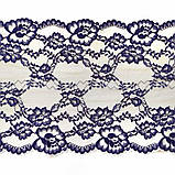 Стрейчеве (еластичне) мереживо синього з айворі кольору шириною 23 см., фото 3