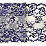 Стрейчеве (еластичне) мереживо синього з айворі кольору шириною 23 см., фото 6